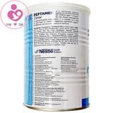 Sữa Peptamen Junior của Thụy Sĩ cho trẻ 1-10 tuổi dị ứng đạm sữa bò tiêu chảy hộp 400g