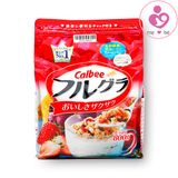 Ngũ cốc hoa quả Calbee của Nhật Bản gói 800g