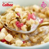 Ngũ cốc hoa quả Calbee của Nhật Bản gói 800g