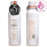 Nước súc miệng Propolinse nội địa Nhật chai 600ml