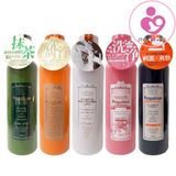 Nước súc miệng Propolinse nội địa Nhật chai 600ml
