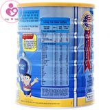 Sữa NutiFood Grow Plus xanh cho trẻ suy dinh dưỡng thấp còi từ 1 tuổi