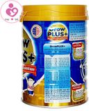 Sữa NutiFood Grow Plus xanh cho trẻ suy dinh dưỡng thấp còi từ 1 tuổi