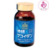 Viên uống hỗ trợ điều trị ung thư Okinawa Fucoidan của Nhật Bản lọ 180 viên