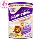 Sữa PediaSure Малоежка nội địa Nga cho trẻ từ 1-10 tuổi hộp 850g