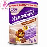 Sữa PediaSure Малоежка nội địa Nga cho trẻ từ 1-10 tuổi hộp 850g