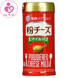 Phô mai rắc cháo/bột Megmilk Powedered Cheese Mild của Nhật Bản cho bé từ 6 tháng tuổi trở lên lọ 50g