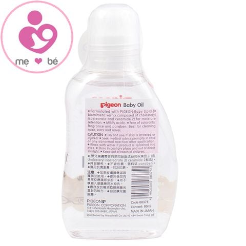 Dầu massage dưỡng ẩm da cho bé Pigeon Baby Clear Oil của Nhật Bản lọ 80ml