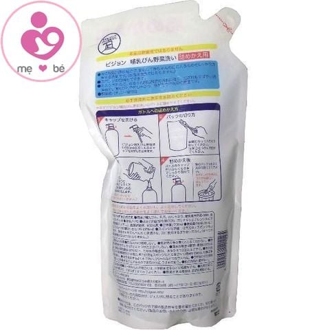 Nước rửa bình sữa và rau quả Pigeon của Nhật Bản túi 700ml