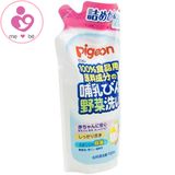Nước rửa bình sữa và rau quả Pigeon của Nhật Bản túi 700ml