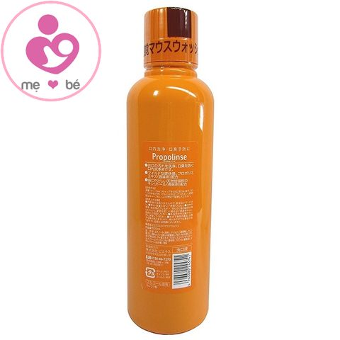 Nước súc miệng trắng răng Propolinse Pure của Nhật Bản chai 600ml
