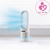 Quạt lọc không khí kèm sưởi thông minh Fanfit 1 FB8746YF