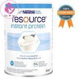 Sữa Resource Instant Protein của Đức cho người tiểu đường và tiểu đường thai kỳ hộp 800g