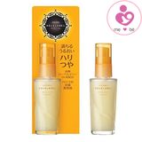 Serum dưỡng da Shiseido Aqualabel Royal Rich Essence của Nhật Bản lọ 30ml