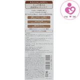 Serum dưỡng da Shiseido Aqualabel Royal Rich Essence của Nhật Bản lọ 30ml