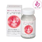 Viên hỗ trợ trị nám trắng da Shiseido Pure White của Nhật Bản lọ 240 viên