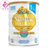 Sữa Similac Gold nội địa Nga số 1 cho bé từ 0-6 tháng hộp 800g