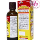 Siro ho cảm sốt Paburon S Kids vị dâu của Nhật Bản cho trẻ từ 3 tháng-6 tuổi lọ 120ml
