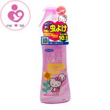 Xịt chống muỗi và côn trùng Skin Vape hương đào của Nhật Bản cho trẻ từ 6 tháng tuổi chai 200ml