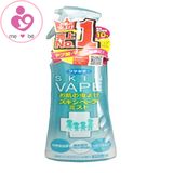 Xịt chống muỗi và côn trùng Skin Vape hương chanh của Nhật Bản cho trẻ từ 6 tháng tuổi chai 200ml