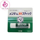 Son dưỡng Menturm Medicated Stick dưỡng ẩm, chống nứt nẻ môi của Nhật Bản thỏi 4g