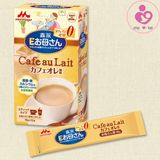 Sữa bầu Morinaga của Nhật Bản hộp 216g
