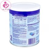 Sữa Bebilon Pepti Syneo số 2 của Ba Lan cho trẻ từ 6-12 tháng dị ứng đạm sữa bò hộp 400g