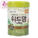 Sữa With Mom số 2 của Hàn Quốc cho trẻ từ 6-12 tháng