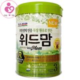 Sữa With Mom số 3 của Hàn Quốc cho trẻ từ 1-3 tuổi