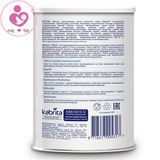 Sữa dê Kabrita 1 Nga cho trẻ từ 0-6 tháng tuổi