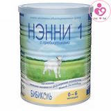 Sữa dê НЭННИ (NANNY) Vitacare số 1 của Nga cho trẻ từ 0-6 tháng tuổi