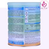 Sữa dê НЭННИ (NANNY) Vitacare số 1 của Nga cho trẻ từ 0-6 tháng tuổi