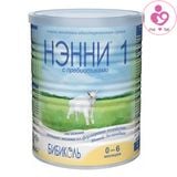 Sữa dê НЭННИ (NANNY) Vitacare số 1 của Nga cho trẻ từ 0-6 tháng tuổi
