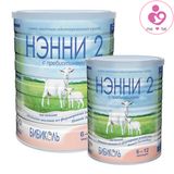 Sữa dê НЭННИ (NANNY) Vitacare số 2 của Nga cho trẻ từ 6-12 tháng tuổi