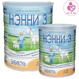 Sữa dê НЭННИ (NANNY) Vitacare số 3 của Nga cho trẻ từ 12-36 tháng