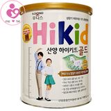 Sữa dê núi Hikid của Hàn Quốc cho trẻ từ 1-9 tuổi