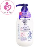 Sữa dưỡng thể chống nắng Hatomugi SPF31 PA+++ của Nhật Bản chai 250ml