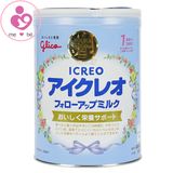 Sữa Glico ICREO số 1 nội địa Nhật cho bé từ 9-36 tháng