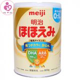 Sữa Meiji 0-1 nội địa Nhật cho bé từ 0-12 tháng
