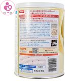 Sữa Meiji 0-1 nội địa Nhật cho bé từ 0-12 tháng