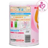 Sữa Meiji 1-3 nội địa Nhật hộp 800g (mẫu mới) cho bé từ 1 - 3 tuổi