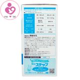 Sữa Meiji thanh số 9 nội địa Nhật cho bé từ 1-3 tuổi hộp 30 thanh