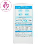 Sữa Meiji thanh số 9 nội địa Nhật cho bé từ 1-3 tuổi hộp 30 thanh
