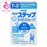 Sữa thanh Meiji 1-3 nội địa Nhật cho bé từ 1-3 tuổi hộp 24 thanh