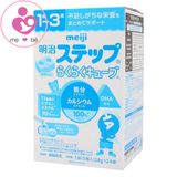 Sữa thanh Meiji 1-3 nội địa Nhật cho bé từ 1-3 tuổi hộp 24 thanh