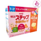 Sữa Meiji 1-3 nội địa Nhật dạng thanh viên nén cho bé từ 1-3 tuổi