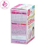 Sữa Morinaga E-Akachan của Nhật Bản cho trẻ sinh non nhẹ cân từ 0-12 tháng tuổi