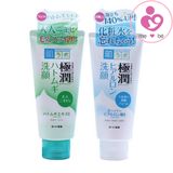 Sữa rửa mặt tạo bọt Hada Labo Gokujyun Foarm Cleanser nội địa Nhật Bản tuýp 100g