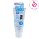 Sữa rửa mặt tạo bọt Hada Labo Gokujyun Foarm Cleanser nội địa Nhật Bản tuýp 100g
