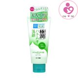 Sữa rửa mặt tạo bọt Hada Labo Gokujyun Foarm Cleanser nội địa Nhật Bản tuýp 100g